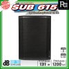 dBTechnologies SUB 615 ตู้ลำโพงซับวูฟเฟอร์ ซับเบส ขนาด 15 นิ้ว กำลังขับสูงสุด 1200 วัตต์
