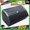 AUDIO JOCKEY A&J AJF-15M ตู้ลำโพงมอนิเตอร์พาสซีฟ ขนาด 15 นิ้ว 2 ทาง กำลังขับ 600 วัตต์