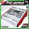 NPE PG 8PRO พาวเวอร์มิกเซอร์ 8 แชนแนล กำลังขับ 350 วัตต์ x 2 รองรับการเชื่อมต่อบลูทูธ