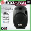XXL POWER XXL-712 ตู้ลำโพงเคลื่อนที่ 12 นิ้ว พร้อมไมค์ลอย UHF มีบลูทูธ แบตเตอรี่ชาร์จในตัว