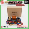 KANE RCF-12 NETWORK 2 WAY  ตัวแยกสัญญาณเสียง 2ทาง ทุ้มและแหลม