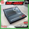 TADA MZ-4800 พาวเวอร์มิกเซอร์ขนาด 4 แชนแนล กำลังขับ 800 วัตต์ มีครอสโอเวอร์ในตัว