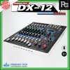 PROEURO TECH DX-12 มิกเซอร์อนาลอก 12 ชาแนล ไมค์ 6 ช่อง