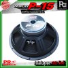 PRO PLUS P-15 ดอกลำโพง ซับวูฟเฟอร์ ขนาด 15 นิ้ว รับกำลังขับสูงสุดได้ 1000 วัตต์