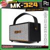 SEGASONIC MK-324 ลำโพงบลูทูธ แบบพกพา ขนาด 4 นิ้ว x 2 เชื่อมต่อแบบ TWS ได้ ใช้งานได้ยาวนานสูงสุด 6 ชั่วโมง