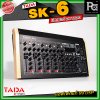 TADA SK-6 มิกเซอร์อนาลอก 6 แชนแนล เชื่อมต่อบลูทูธ / USB mp3 แอฟเฟคแท้ 99 DSP