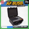 INDIIGO AF 8USB เพาเวอร์มิกเซอร์ กำลังขับ 2 x 650 วัตต์