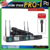 PROEURO TECH Sound Stage Pro-1 ไมโครโฟนไร้สาย ถือคู่ ระยะส่งสัญญาณไกล 100 เมตร จอ LCD แสดงผล  และสามารถปรับจูนความถี่ได้