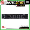 PRO PLUS  AVK-600 อินทิเกรตแอมป์ แอมป์คาราโอเกะ รองรับ USB / SD card / Bluetooth สำหรับสตรีมเพลง