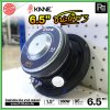 KANE 6.5" ชนะเลิศ3 ดอกลำโพง ขนาด 6.5 นิ้ว รองรับกำลังขับ 360W ดอกคุณภาพสูง เสียงดี