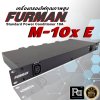 Furman M-10X E