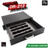COMPACT DR-212 ลิ้นชักแร็ค 2U ลึก 12 นิ้ว