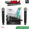 TADA MK-4 ไมโครโฟนไร้สาย 4 ไมค์ ปรับคลื่นความถี่ได้