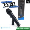 Sennheiser XS-1 ไมโครโฟนสาย ให้เสียงที่ชัดเจน สว่าง ใส