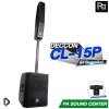 DECCON CL-15P ลำโพงคอลัมน์แอคทีฟ 3 ทาง ซับวูฟเฟอร์ 15 นิ้ว กำลังขับสูงสุด 1600W พร้อมกระเป๋าเก็บ
