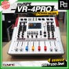 myNPE VR 4PRO เพาเวอร์มิกเซอร์ 4 แชลแนล กำลังขับ 250 วัตต์ + 250 วัตต์
