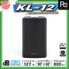 dBtechnologies KL 12 ตู้ลำโพงแอคทีฟ ขนาด 12 นิ้วกำลังขับสูงสุด 800 วัตต์ แบบ 2 ทาง มีแอมป์ขยาย