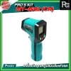 PRO'S KIT  MT-4602 (CN) เครื่องวัดอุณหภูมิแบบอินฟาเรด