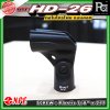 NPE HD-26 Mic Clip คอจับไมโครโฟน แบบสอด คอไมค์ HD - 26