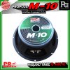 Proplus M-10 ดอกลำโพง ซับวูฟเฟอร์ ขนาด 10 นิ้ว รับกำลังขับได้สูงสุด 600 วัตต์ ทนความร้อนได้ดี เสถียรในการทำงานต่อเนื่อง
