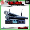 PROEURO TECH CB 900 ไมโครโฟนไร้สาย คลื่น UHF ปรับคลื่นความถี่ได้