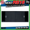 NEXO RS18 ตู้ลำโพงซับวูฟเฟอร์ ขนาด 18 นิ้วคู่