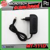 MICRO TECH อะแดปเตอร์ ไมโครโฟน MT 111D