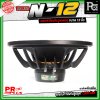 PROPLUS N-12 ดอกลำโพงขนาด 12 นิ้ว แม่เหล็กนีโอ กำลังขับสูงสุด 1000 วัตต์ วอยส์ 3 นิ้ว