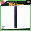 MAI SPEAKER PRO 804 ลำโพงคอลัมน์