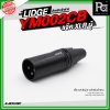 LIDGE YM 002CB แจ็ค XLR ตัวผู้ 3 ขาสำหรับเข้าสาย