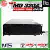 NTS MG 3204 พาวเวอร์แอมป์ 4 แชนแนล สวิตซ์ชิ่ง กำลังขับสูงสุด 480 วัตต์ x 4 ที่ 4 โอห์ม