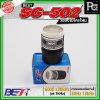 BEST SG-502  วอยซ์ไมโครโฟน อุปกรณ์เสริมคุณภาพสูง