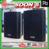 DECCON SOON-5 ตู้ลำโพงติดผนังขนาด 5 นิ้ว 500W ไม่มี Line