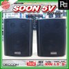 DECCON SOON-5V ตู้ลำโพงติดผนัง 5" กำลังขับ: 250 W มี LINE 2/4/8/16W (100V)