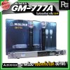 MICRO TECH GM-777A ไมโครโฟนไร้สาย ไมค์ลอยถือคู่ คลื่น UHF ปรับความถี่ได้ มาพร้อมกล่องเก็บไมค์