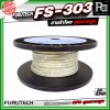 Furutech FS-303 Speaker Cable สายสัญญาณลำโพง คุณภาพสูง ทองแดงบริสุทธ์ ปราศจาก ออกซิเจน สัญญาณลื่นไหล ต่อเนื่องไม่สะดุด