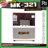 SEGASONIC MK-321 ลำโพงบลูทูธ แบบพกพา ขนาด 2.5 นิ้ว x 2 เชื่อมต่อแบบ TWS ได้ ใช้งานได้ยาวนานสูงสุด 6 ชั่วโมง