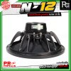 PROPLUS N-12 ดอกลำโพงขนาด 12 นิ้ว แม่เหล็กนีโอ กำลังขับสูงสุด 1000 วัตต์ วอยส์ 3 นิ้ว