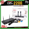 PROPLUS UD-2200 ไมโครโฟรไร้สาย ถือคู่ คลื่น UHF เสียงดี ไม่มีดีเลย์ สามารถเลือกปรับความถี่ได้ถึง 32 ช่องต่อข้าง
