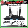 PROEURO TECH  PRO-111 4CH ไมโครโฟนไร้สาย 4 ไมค์ คลื่น UHF