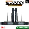 Pro Plus UD-8800 ไมโครโฟนไร้สาย คลื่น UHF ระบบ True Diversity คุณภาพสูง ช่วยป้องกันสัญญาณขาดหายและลดสัญญาณรบกวน