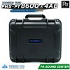 PROEURO TECH PMX-PT8600 x 4AB เพาเวอร์มิกเซอร์ 4Ch x 600 วัตต์ มีครอสในตัว มาพร้อมกล่องแร็คเก็บอย่างดี