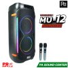 PROPLUS MU-12 ลำโพงบลูทูธ 8 นิ้ว ล้อลาก มีแอมป์ในตัว มาพร้อมไมค์ลอย ถือคู่ ใช้งานได้เอนกประสงค์ ลำโพงปาร์ตี้ไร้สายพกพา