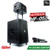 HOTROCK HF 052 (V9) ตู้ลำโพงมีแอมป์ในตัว พร้อมไมค์ 2 ตัว