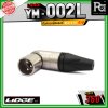 LIDGE YM-002 L สปีคคอน XLR 3 ขา ตัวผู้ ข้องอหมุนได้ 360 องศา