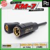 Linear Audio KM-7 RTA Microphone ไมค์ปรับจูนเครื่องเสียง ไมโครโฟนสำหรับวัดความถี่ พร้อมคาลิเบรทไฟล์ทุกตัว