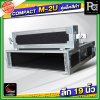 COMPACT M 2U แร็ค RACK อลูมิเนียม ลึก 19 นิ้ว อุปกรณ์เก็บเครื่องเสียง แข็งแรง ทนทาน ใช้ได้หลายสถานการณ์