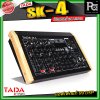 TADA SK-4 มิกเซอร์อนาลอก 4 แชนแนล เชื่อมต่อบลูทูธ / USB mp3 แอฟเฟคแท้ 99 DSP