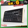 TADA SK-6 มิกเซอร์อนาลอก 6 แชนแนล เชื่อมต่อบลูทูธ / USB mp3 แอฟเฟคแท้ 99 DSP