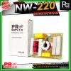 PRO PLUS NW-220 ครอสโอเวอร์ เน็ทเวิร์ค Frequency 2800Hz / Power Handling 600W